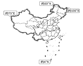 孔子學院 漢語與文化傳播的橋梁